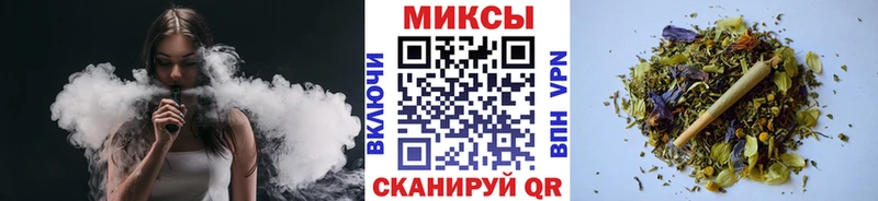 Купить  Сосновка  БУТИРАТ оксана 