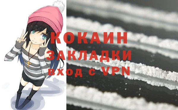 a pvp Мегион