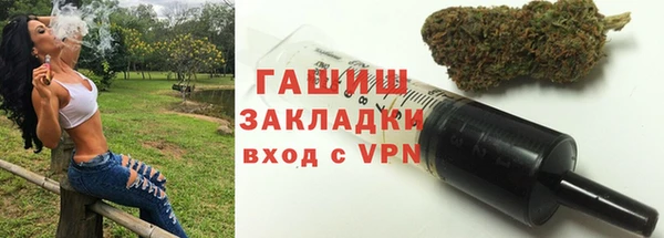 a pvp Мегион