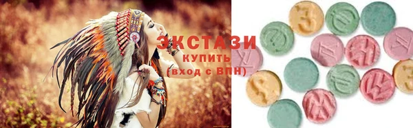 спиды Медвежьегорск