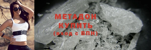 a pvp Мегион