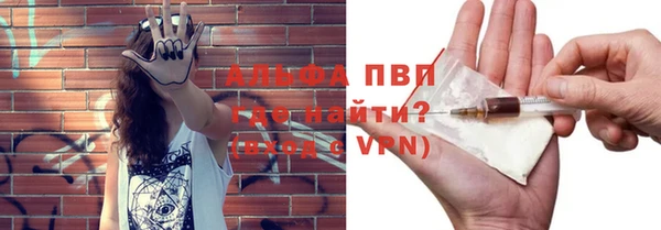 спиды Медвежьегорск