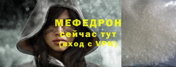 спиды Медвежьегорск