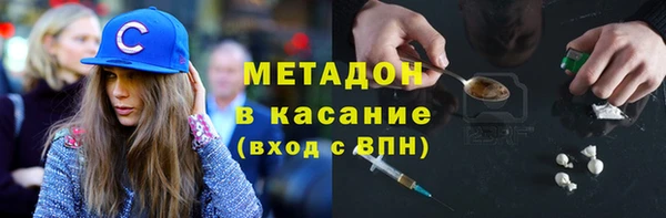 спиды Медвежьегорск