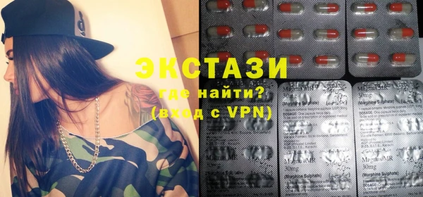 a pvp Мегион