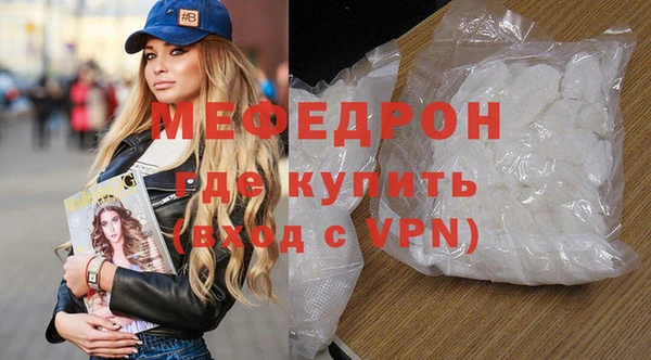 a pvp Мегион
