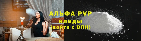a pvp Мегион