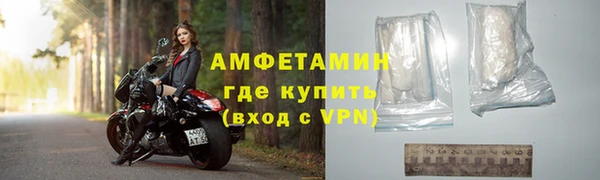 спиды Медвежьегорск