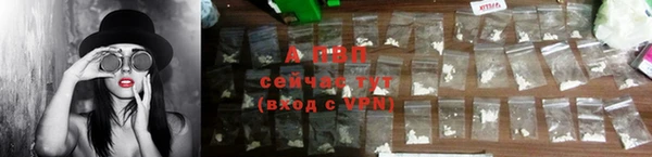 таблы Медногорск
