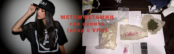 спиды Медвежьегорск