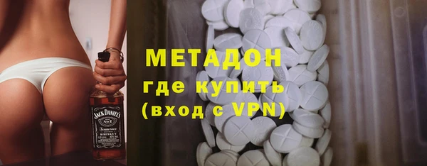 спиды Медвежьегорск