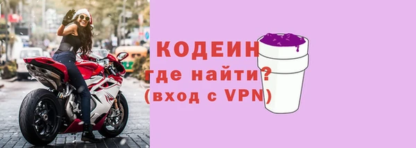 спиды Медвежьегорск