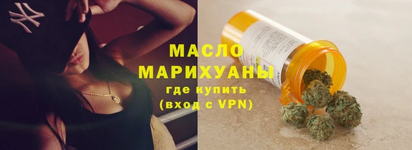a pvp Мегион