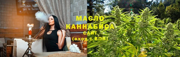 спиды Медвежьегорск