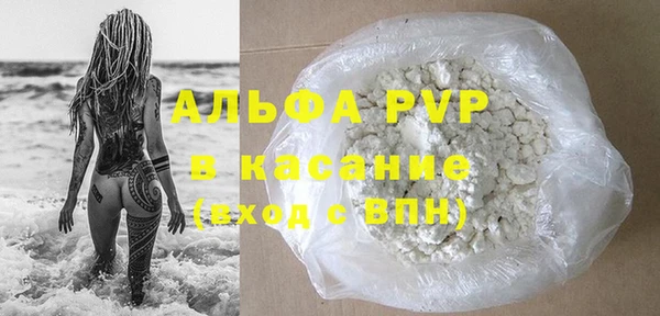 a pvp Мегион