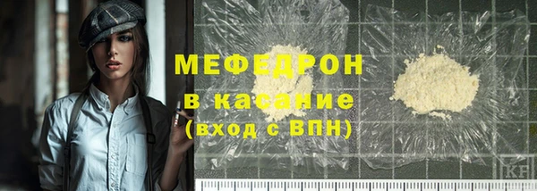 спиды Медвежьегорск