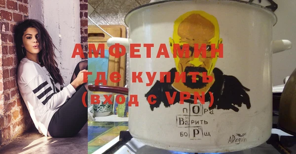 a pvp Мегион