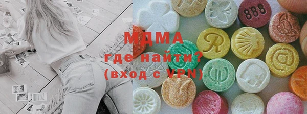 спиды Медвежьегорск