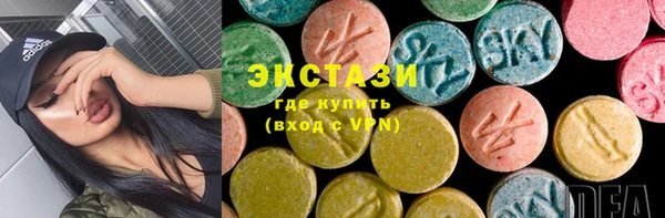 a pvp Мегион