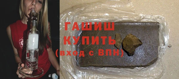 a pvp Мегион