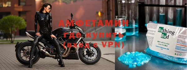 a pvp Мегион