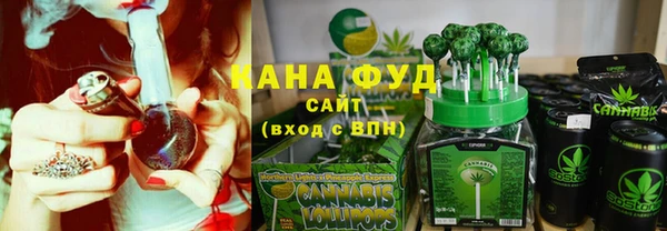 таблы Медногорск