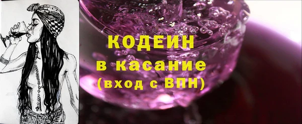 спиды Медвежьегорск